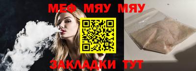 гашик Лесосибирск
