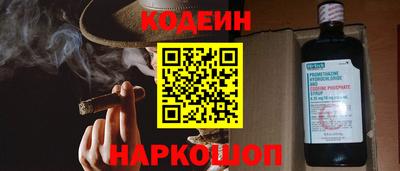 кристаллы Ликино-Дулёво