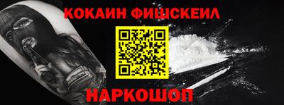 кристаллы Ликино-Дулёво