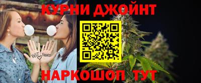 крисы Мариинск