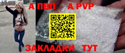 кристаллы Ликино-Дулёво