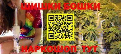 меф Ливны