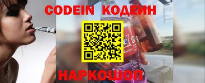 гашик Лесосибирск