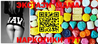 марки lsd Малгобек