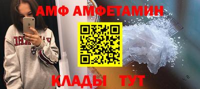 гашик Лесосибирск