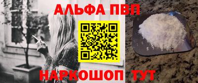 кристаллы Ликино-Дулёво