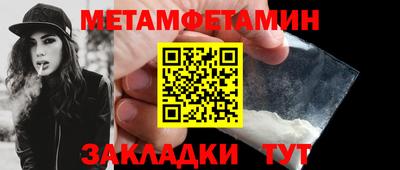 гашик Лесосибирск
