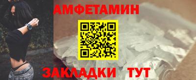 гашик Лесосибирск