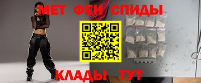 гашик Лесосибирск