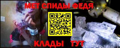 кристаллы Ликино-Дулёво