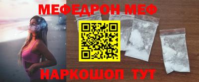 гашик Лесосибирск