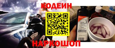 кристаллы Ликино-Дулёво