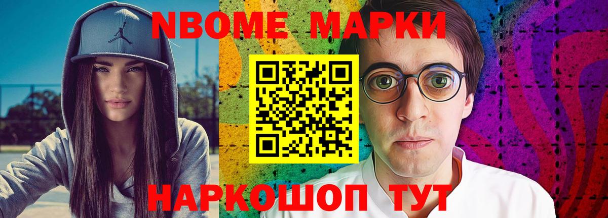 Лсд 25 экстази ecstasy  ЛСД экстази кислота  Южноуральск  Вход с VPN 
